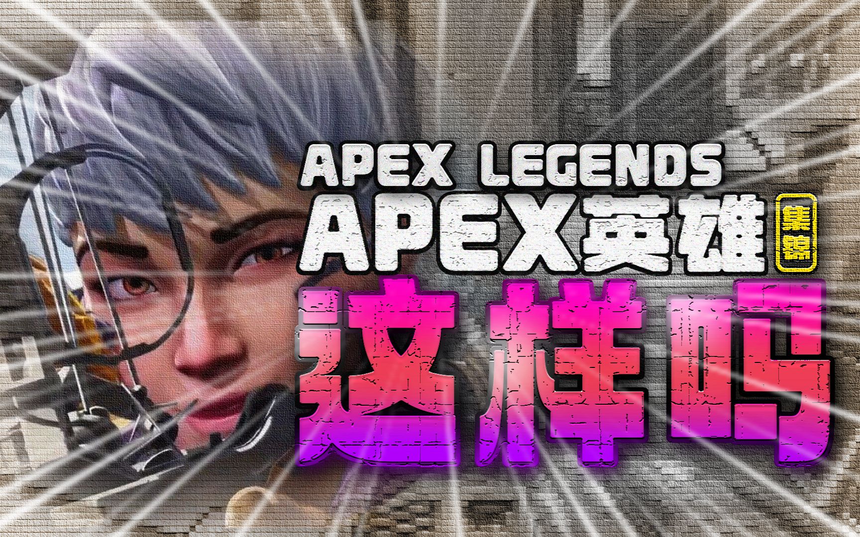 毒奶？T1辅助：EDG下路最强，想和FPX、RNG较量