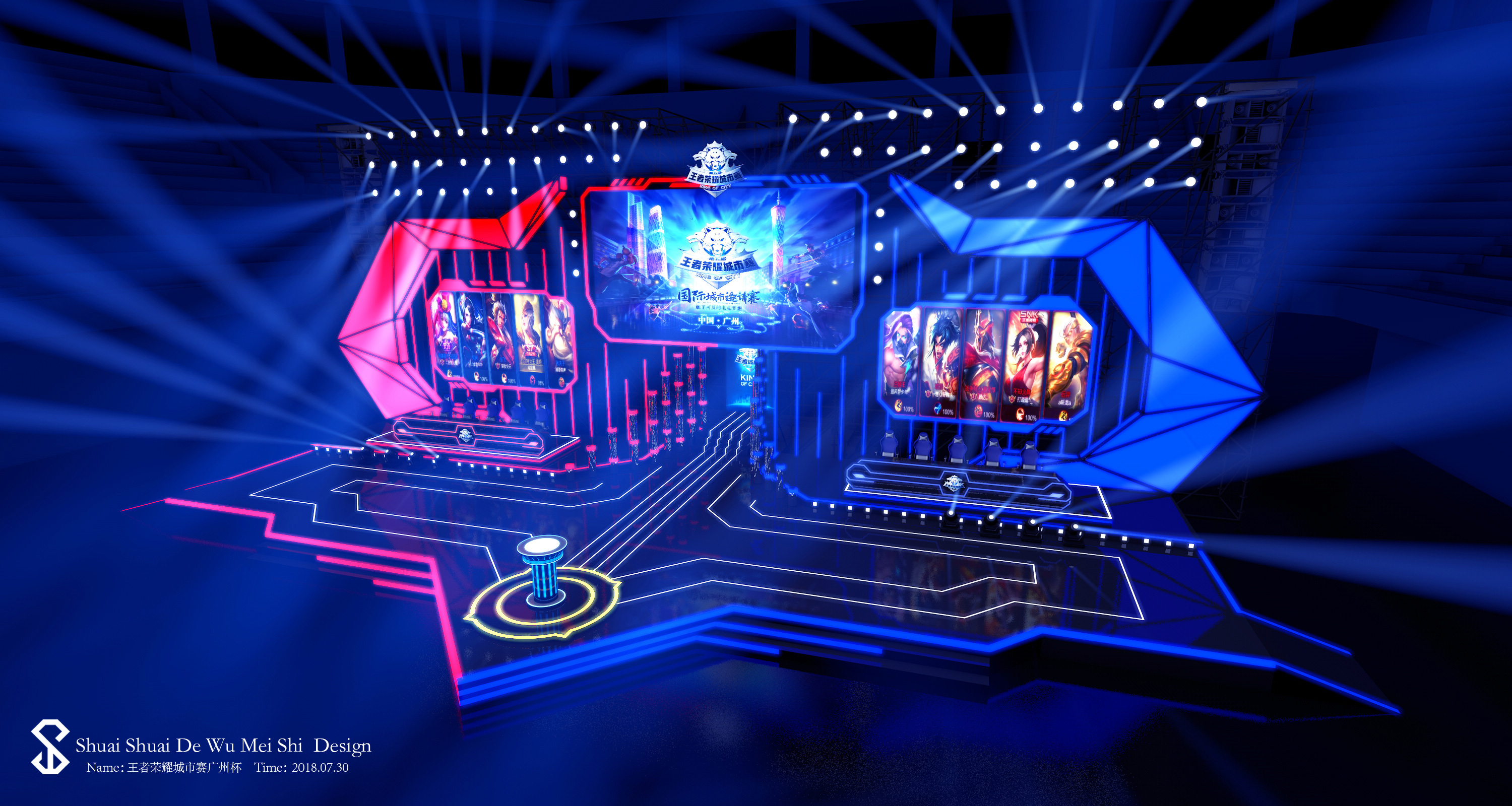 【赛后战报】等级严明！ Ninjas in Pyjamas 3：0零封RA挺进季后赛