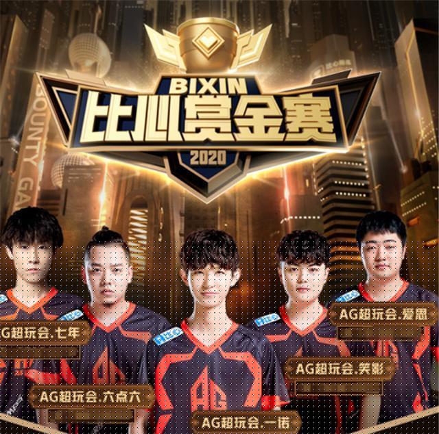 叙事的