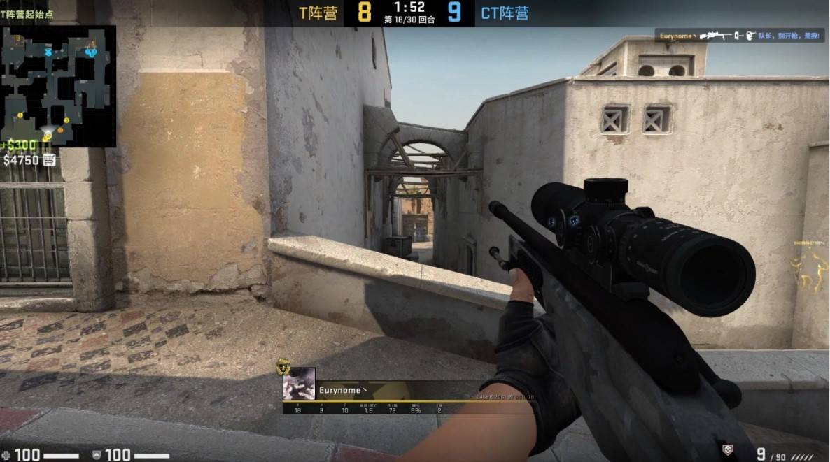 NAVI以与两天前完全相同的比分击败了 BIG