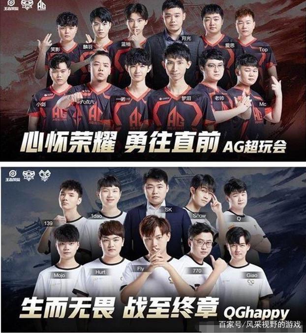 舞台