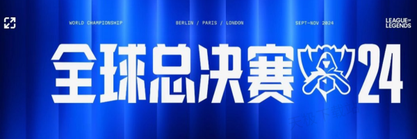 光不看转
