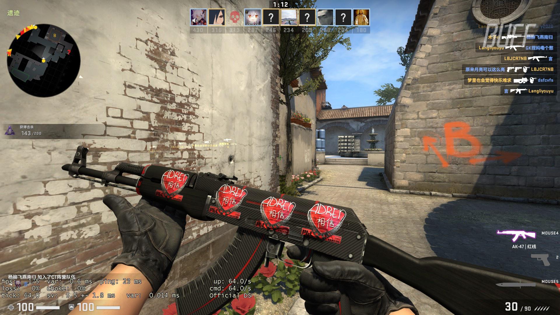 RA官宣：FoFo以自由人身份离队