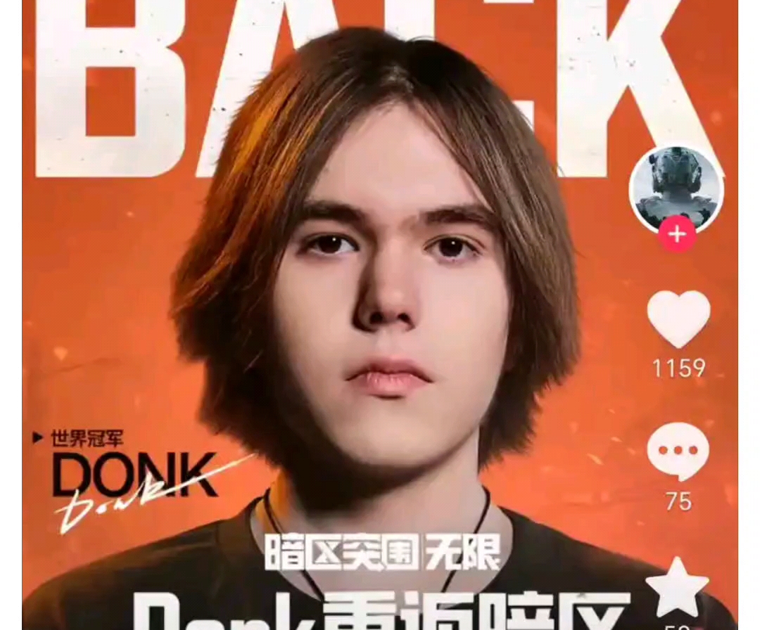 Weibo Gaming 教练：平时我们训练赛的东西没有奏效