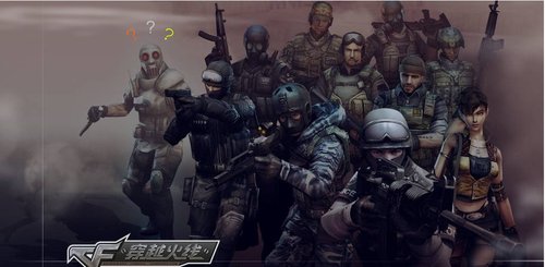 中国DOTA2职业联赛：PSG.LGD 3：1击败IG夺冠